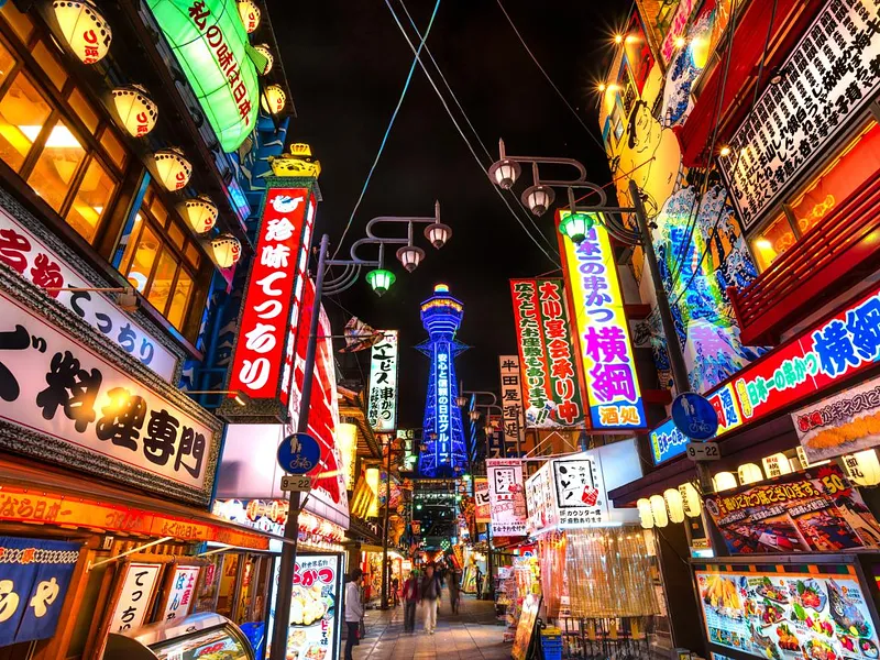 7N Japan Early Cherry Blossom Getaway | Ex-DEL photo 4