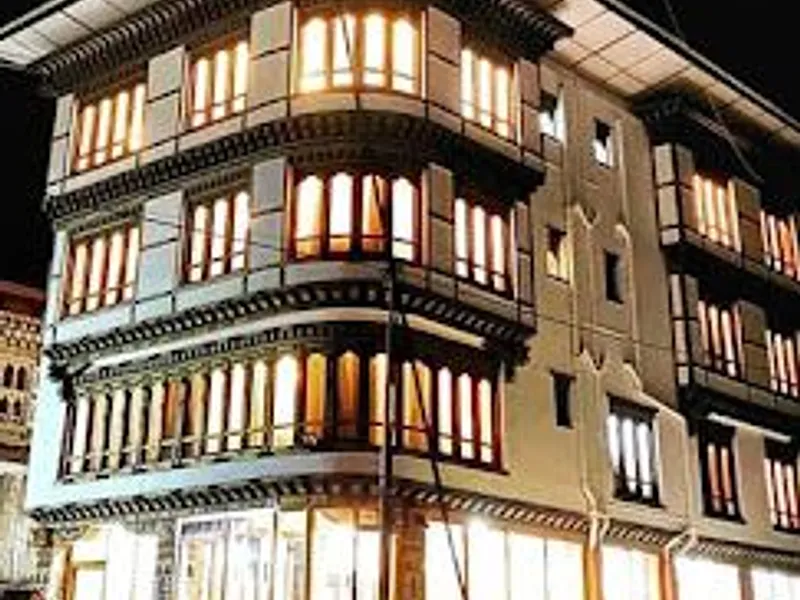 Amazing Bhutan photo 8